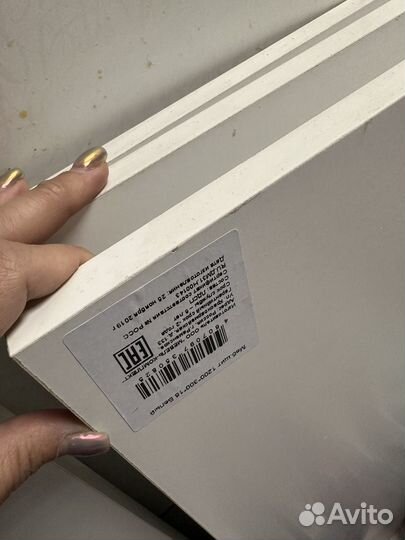 Полка белая