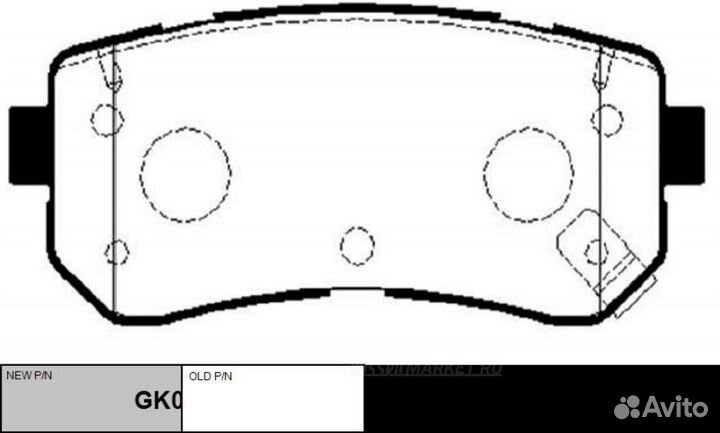 CTR GK0555 Колодки тормозные дисковые зад