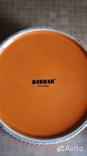 Кастрюля керамическая