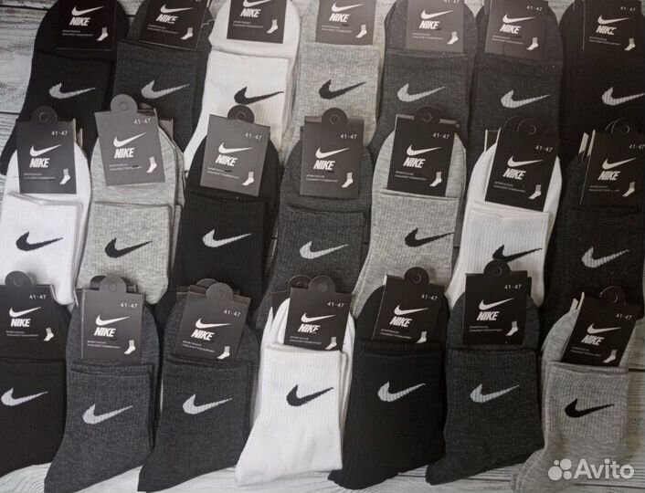 Носки Nike мужские хлопок