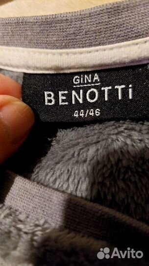 Платье домашнее 50 52 тёплое