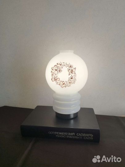 Лампа ночник СССР редкая