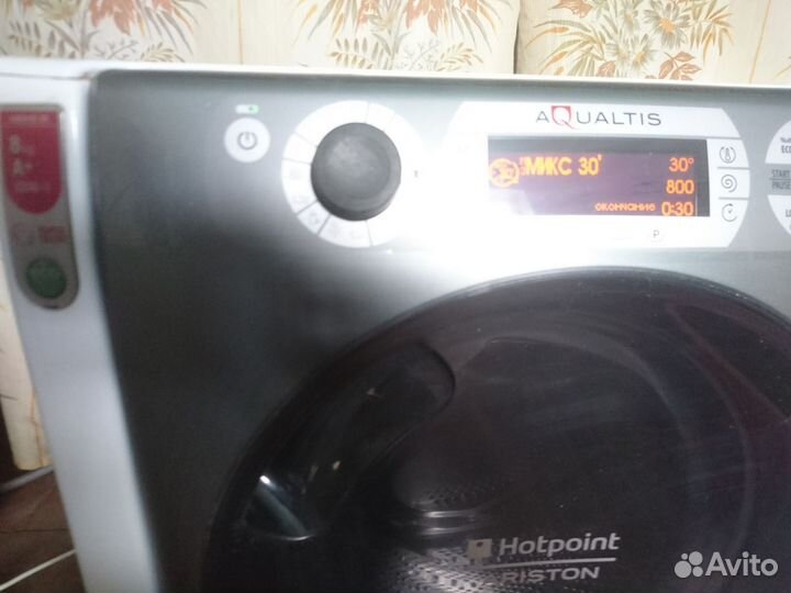 8 кг. 47см.Х-Аристон AQS 81D