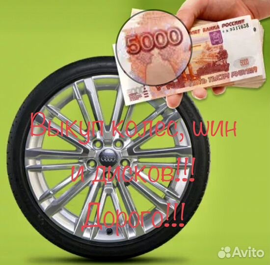 Yokohama Ice Guard IG55 185/65 R15 92T