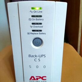 Резервный ибп APC by Schneider Back UPS B