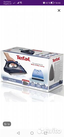Утюг Tefal Virtuo новый