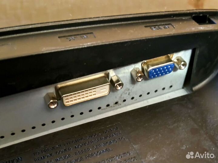 Монитор Samsung SyncMaster T220G