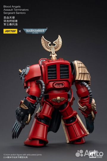 Joytoy Warhammer 40k Blood Angels Brother Santoro