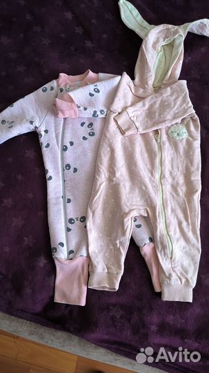 Детская одежда