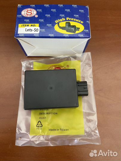 Коммутатор suzuki lets 2 Тайвань