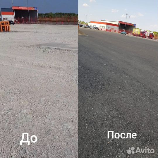 Асфальтирование. Благоустройство территория