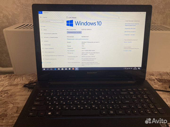 Ноутбук lenovo