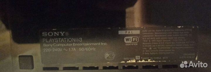Sony playstation 3 superslim500gb