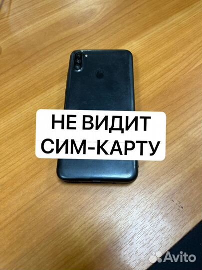 Samsung Galaxy A11, 2/32 ГБ