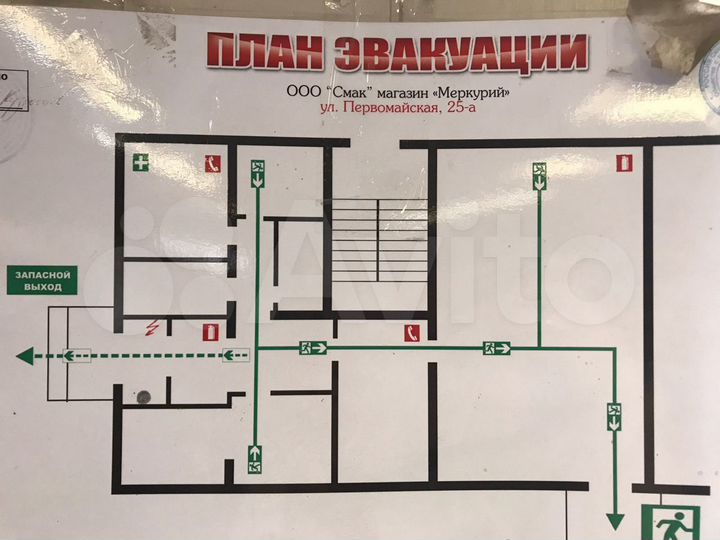 Торговая площадь, 125.3 м²