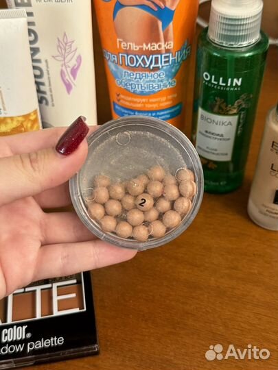 Косметика пакетом