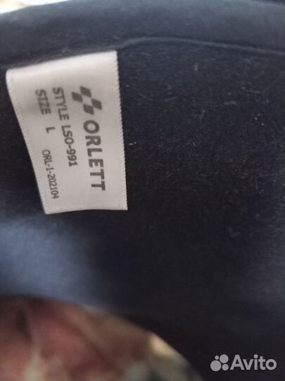 Корсет ортопедический грудопоясничный