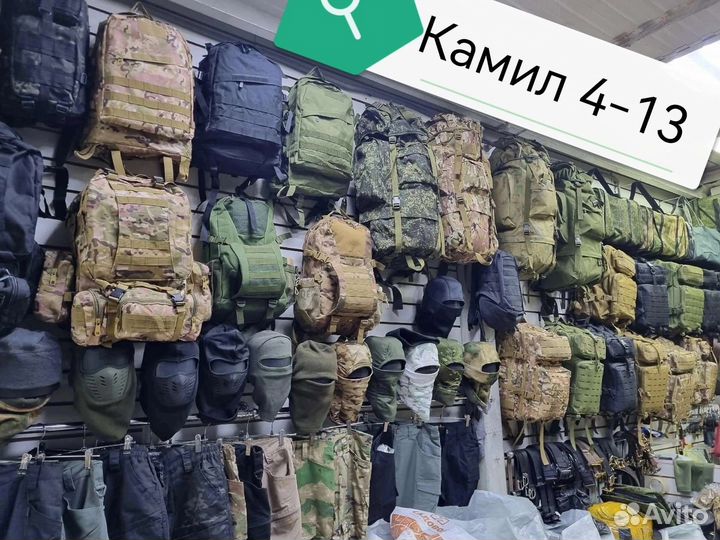 Рюкзак мужской новый