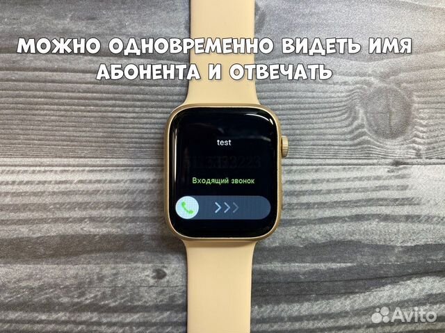 Смарт часы Apple Watch 8 Ultra (Гарантия + Ремешок