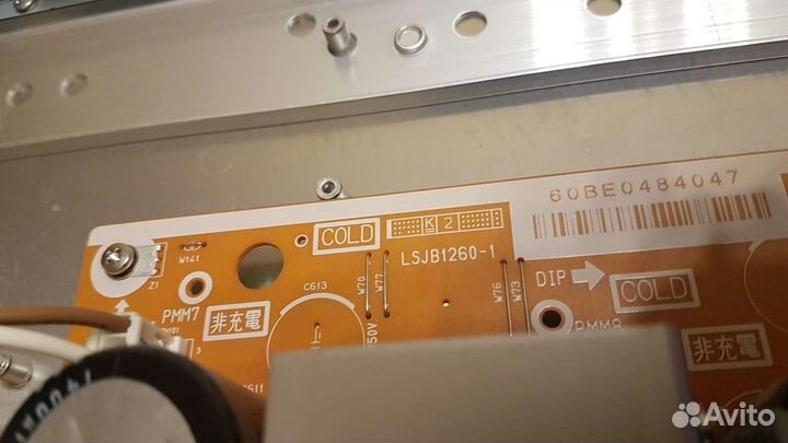 Запчасти Panasonic TH-r42el80k