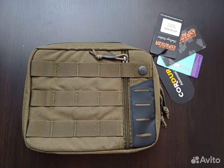 Подсумок органайзер тактический