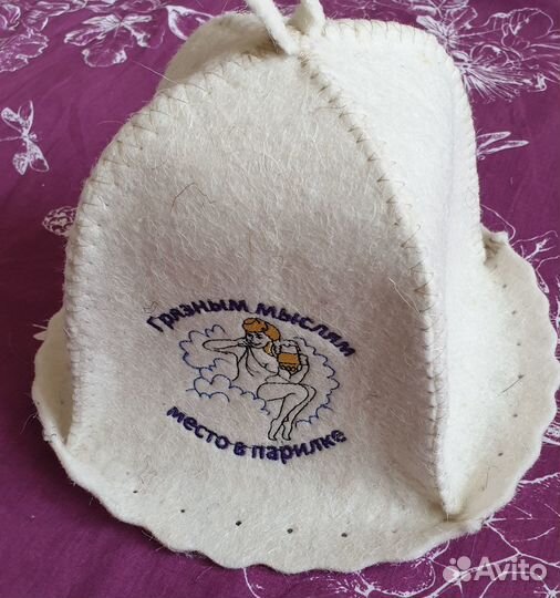 Шапка для бани