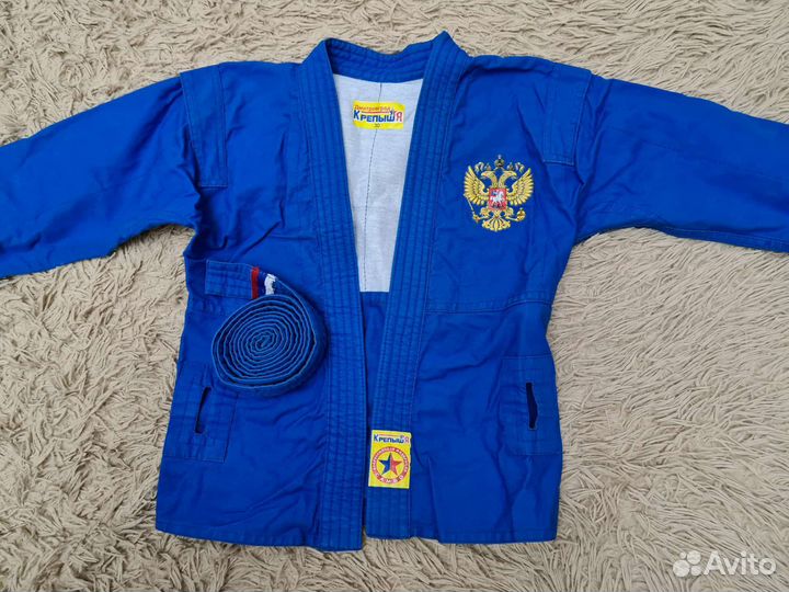 Самбовка для мальчика