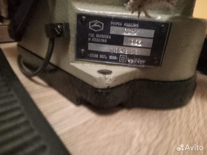 Скорняжная швейная машина