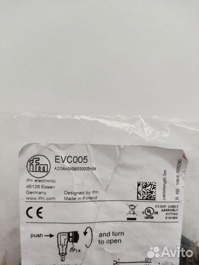 Соединительный кабель с разъемом EVC005 IFM