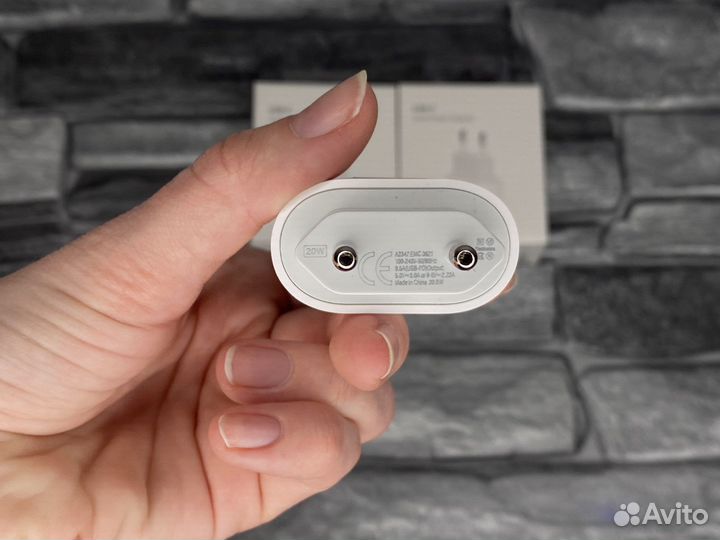 Быстрая зарядка iPhone 20w