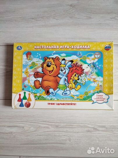 Игры и пазлы набор