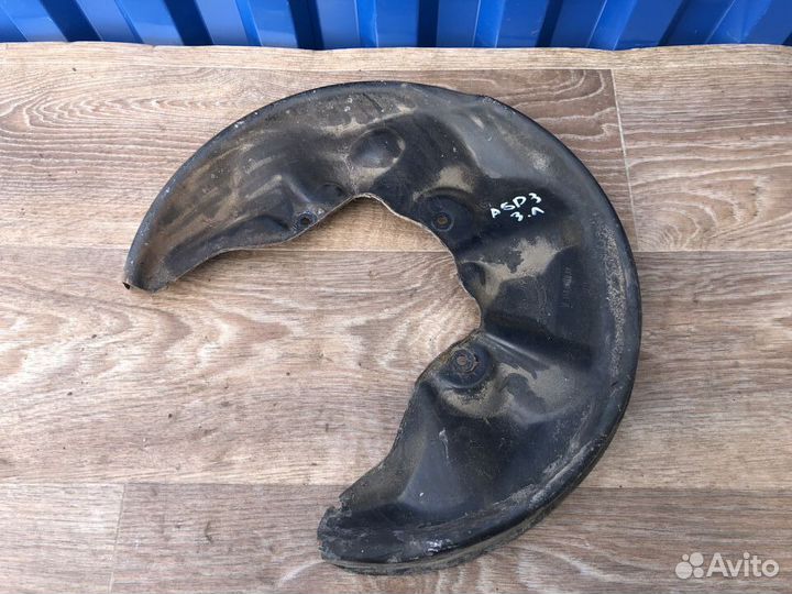 Пыльник тормозного диска задний Ауди А8 Д3 Audi A8