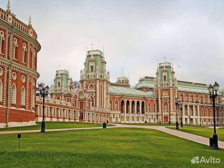 Билеты в музей Царицыно