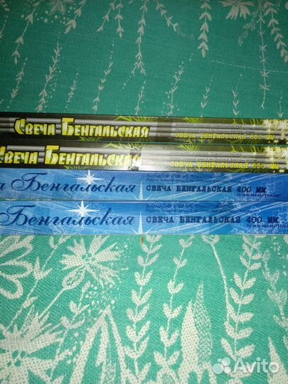 Свечи бенгальские