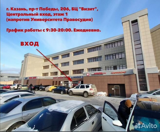 Коляска 4 в 1 Автокресло с колесами Darex s 800