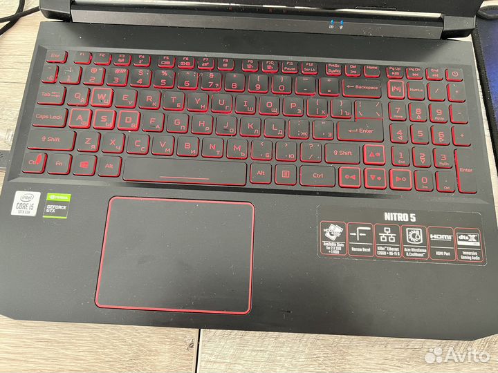 Acer nitro 5