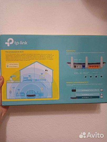Wi-fi роутер tp-link