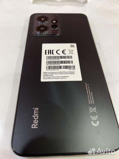 Xiaomi 12, 8/128 ГБ