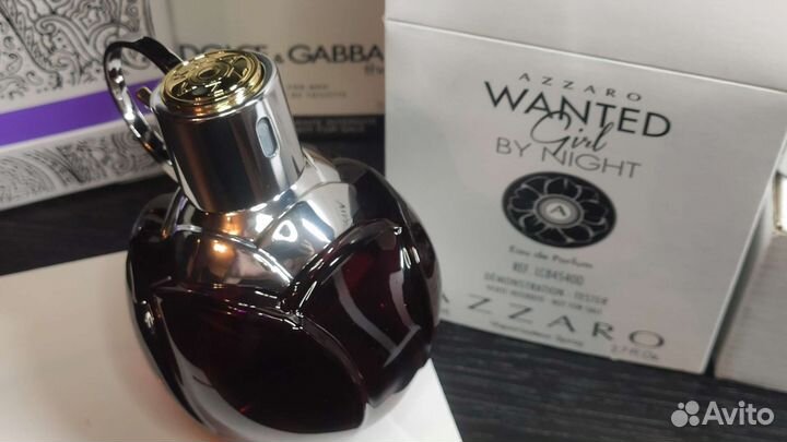 Azzaro Wanted Girl By Night