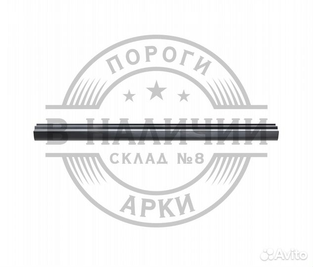 Ремонтный порог правый Mercedes-Benz W208