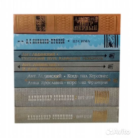 Исторические произведения русских писателей