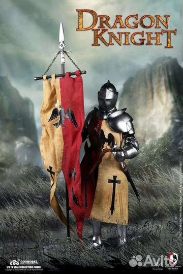 Coomodel - Dragon Knight NS009