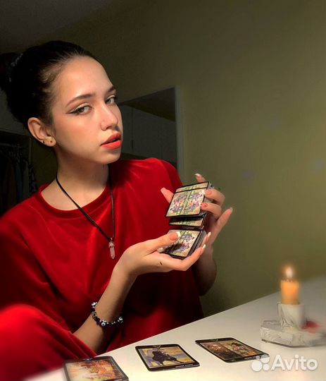 Гадание на картах таро