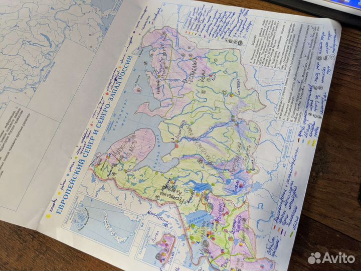 Нанесенные контурные карты 9 класс