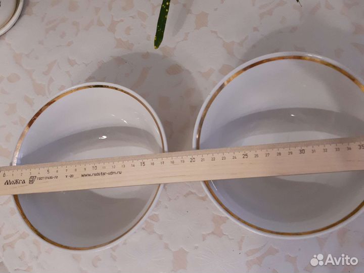 Салатник СССР