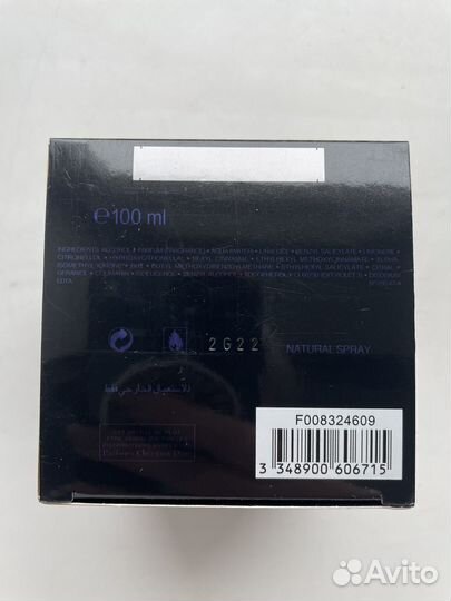 Парфюмерная вода Dior Pure Poison 100 ml