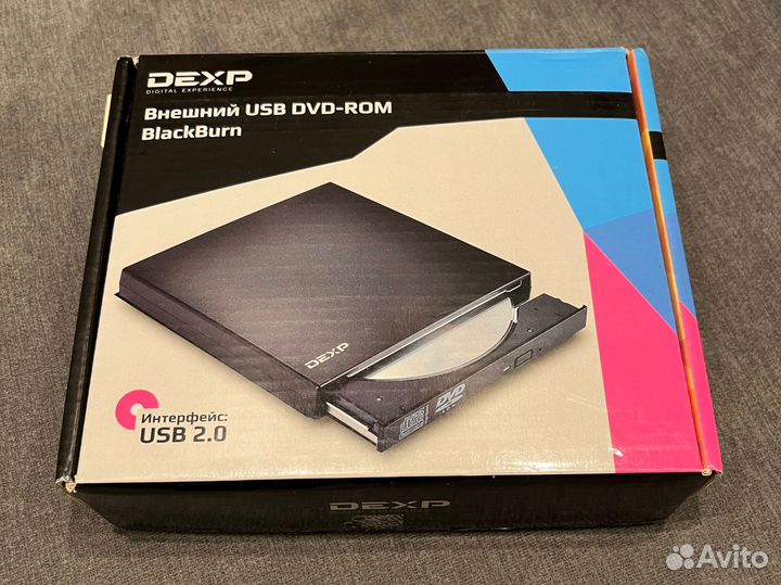 Внешний USB DVD-ROM BlackBurn