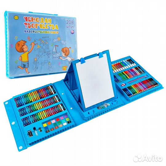 Чемодан творчества. Художественный набор Голубой