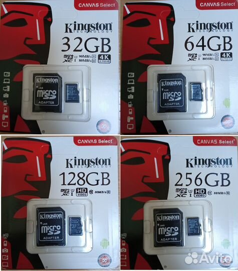 Micro SD 32 64 128 256 Гб карта памяти (Флешка)