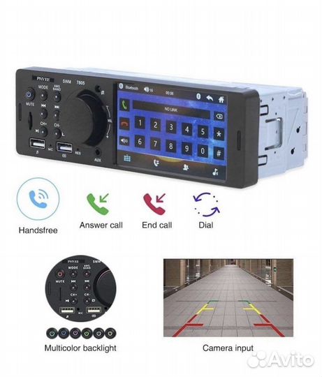 Магнитола автомобильная 1 дин/ Магнитола 1 Din